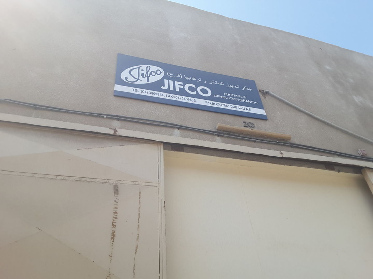 HiDubai-business-jifco-trading-b2b-services-distributors-wholesalers-al-quoz-industrial-1-dubai-2