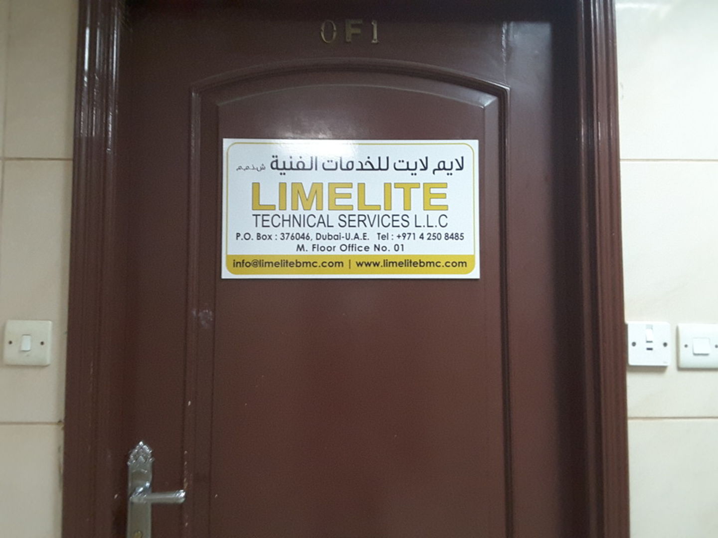 HiDubai-business-limelite-technical-services-home-handyman-maintenance-services-ayal-nasir-dubai-2