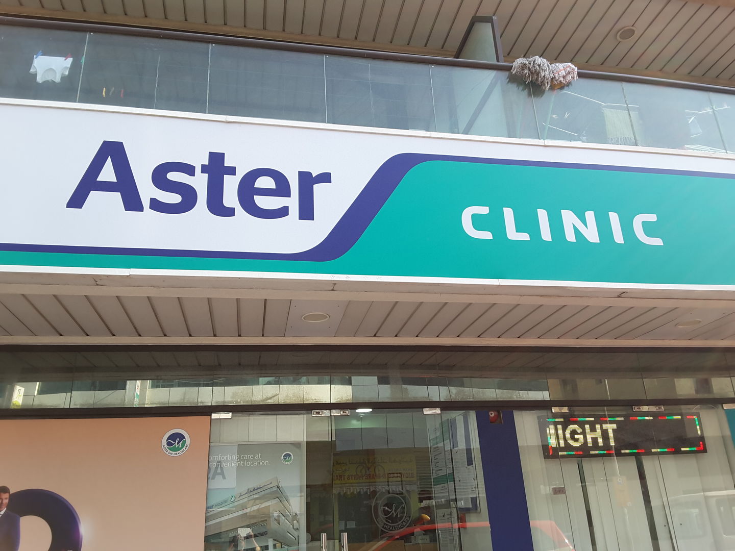 HiDubai-business-aster-medical-centre-beauty-wellness-health-hospitals-clinics-hor-al-anz-dubai-2