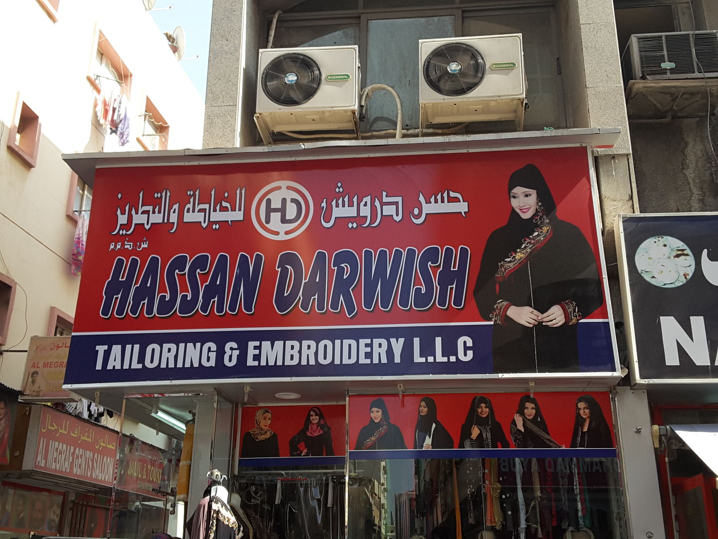 HiDubai-business-hassan-darwish-tailoring-embroidery-b2b-services-distributors-wholesalers-ayal-nasir-dubai-2