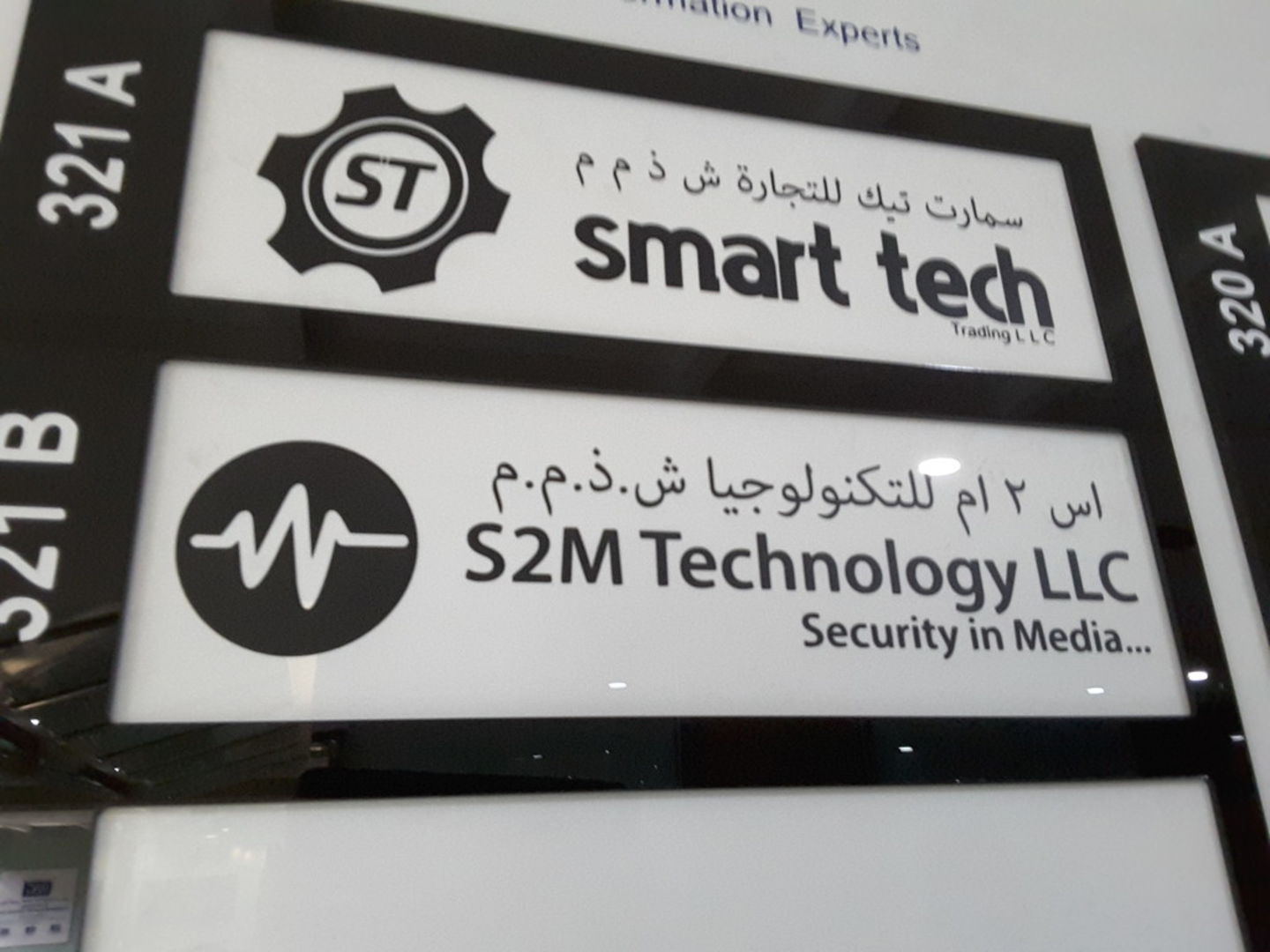 HiDubai-business-s2m-technology-b2b-services-it-services-al-qusais-2-dubai-2