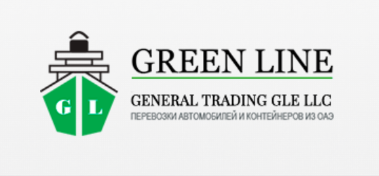 HiDubai-business-green-line-g-l-e-general-trading-shipping-logistics-sea-cargo-services-dubai-silicon-oasis-nadd-hessa-dubai