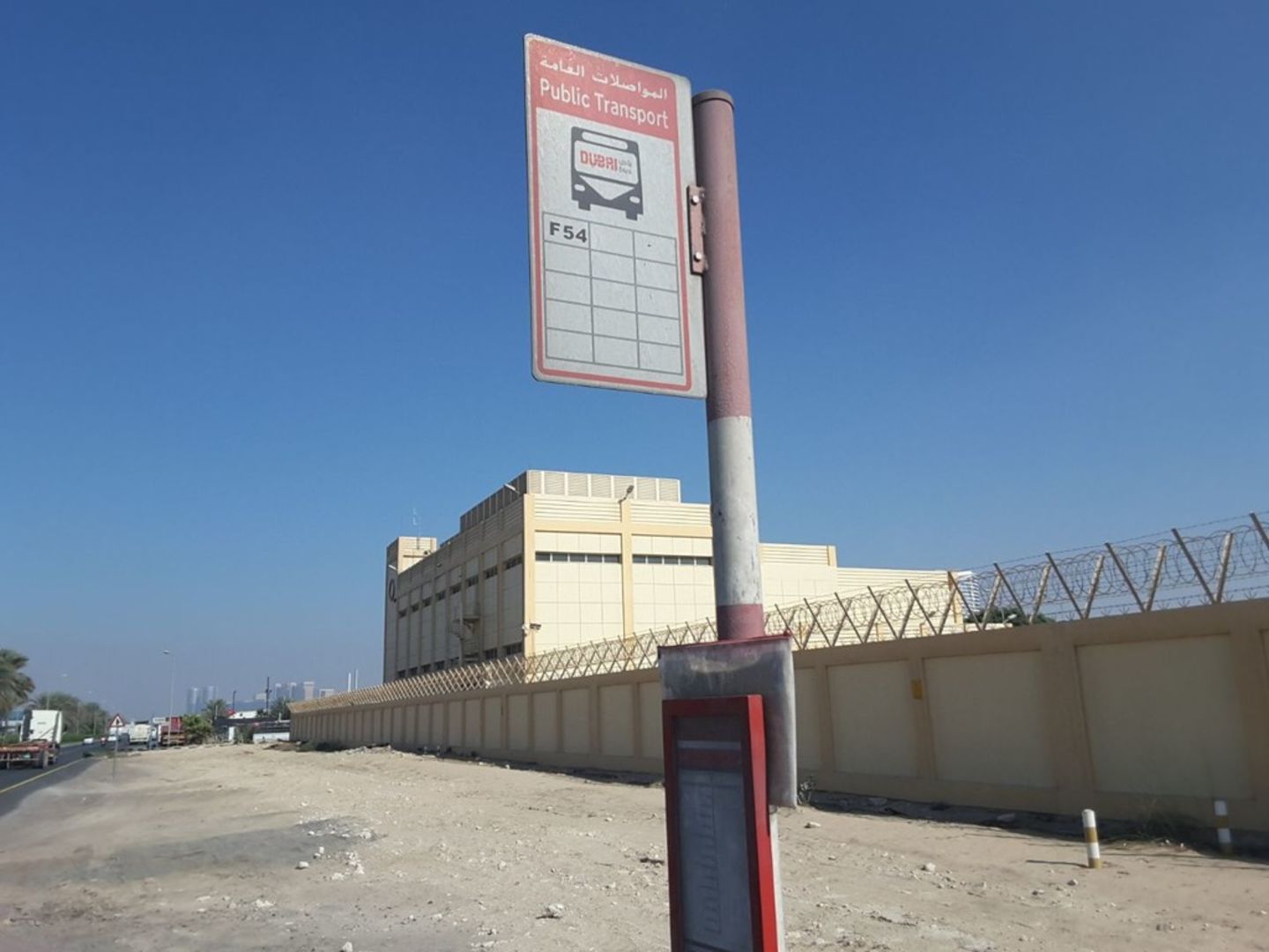 HiDubai-business-jabel-ali-free-zone-authority-west-dewa-substation-1-bus-station-transport-vehicle-services-public-transport-jebel-ali-free-zone-mena-jebel-ali-dubai-2