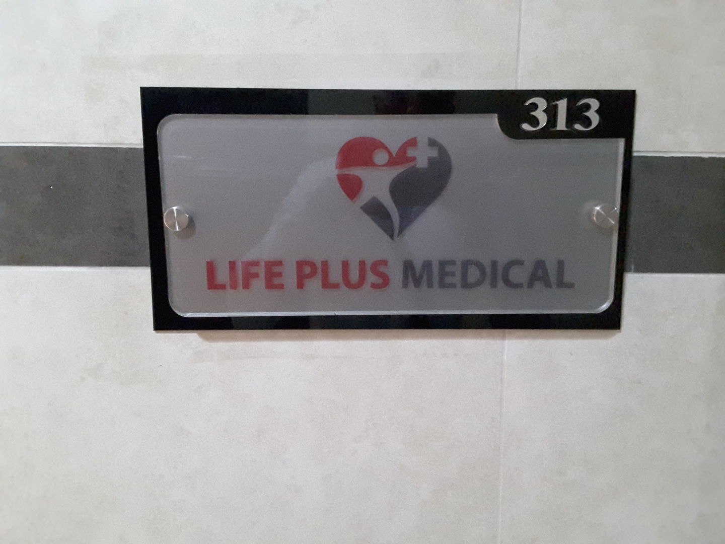 HiDubai-business-life-plus-medical-equipment-trading-b2b-services-distributors-wholesalers-al-khabaisi-dubai