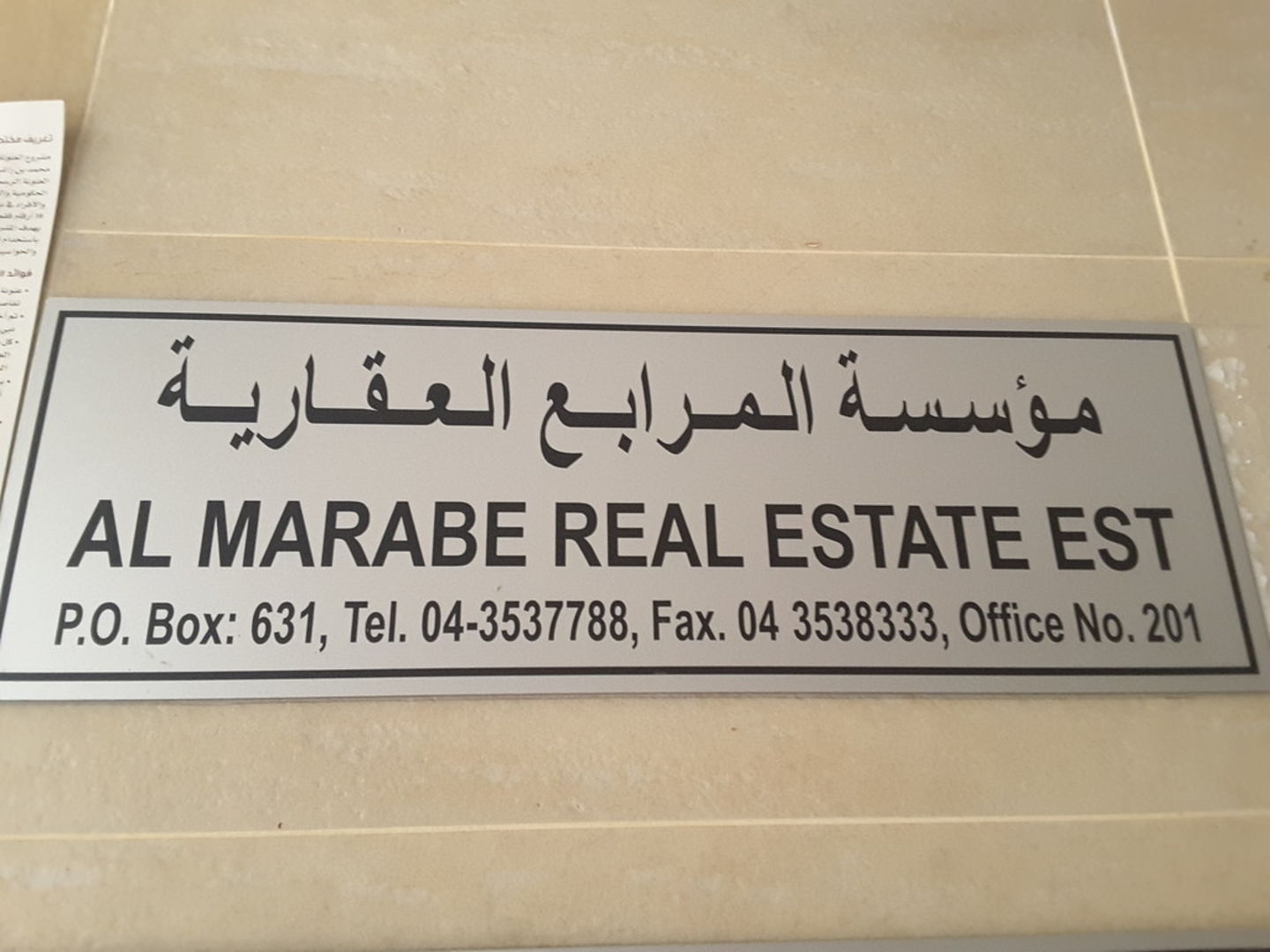 HiDubai-business-al-marabe-real-estate-housing-real-estate-real-estate-agencies-meena-bazar-al-souq-al-kabeer-dubai