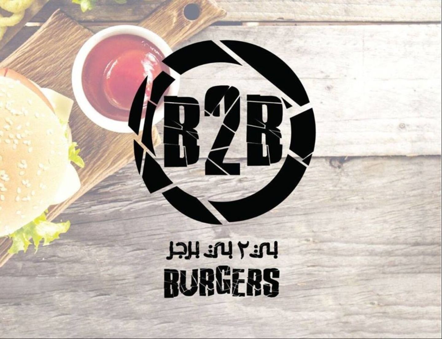 HiDubai-business-b2b-burgers-food-beverage-restaurants-bars-downtown-dubai-dubai
