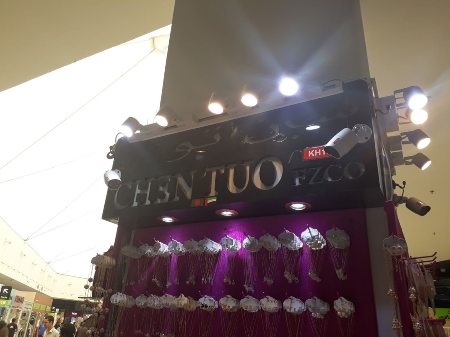 HiDubai-business-chen-tuo-shopping-jewellery-precious-stones-international-city-warsan-1-dubai-2