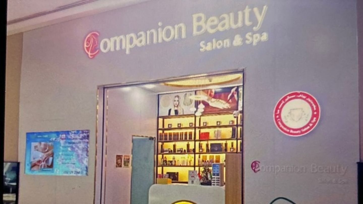 Companion Beauty Salon(Beauty Salons) in Al Barsha 2, Dubai HiDubai