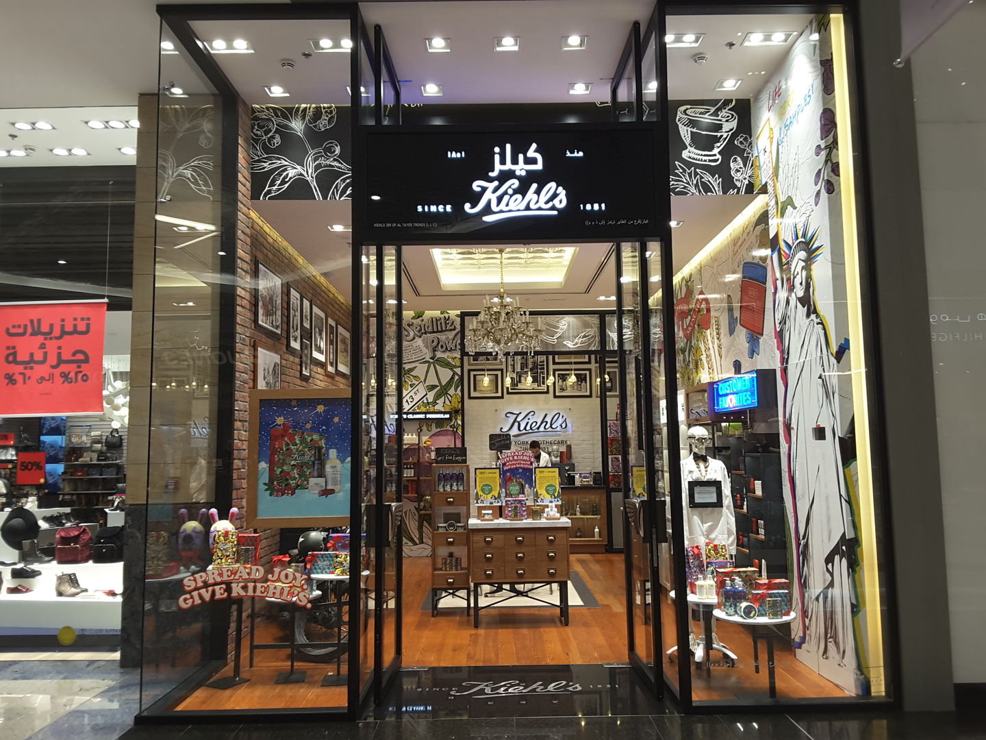 HiDubai-business-kiehls-shopping-beauty-cosmetics-stores-mirdif-dubai