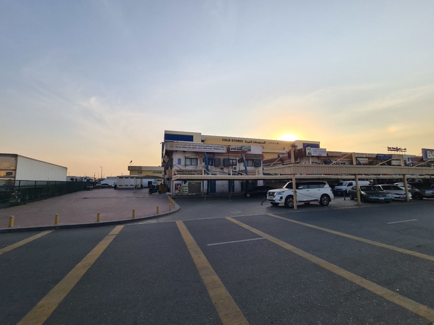 HiDubai-business-kushiara-foodstuff-trading-b2b-services-food-stuff-trading-ras-al-khor-industrial-3-dubai