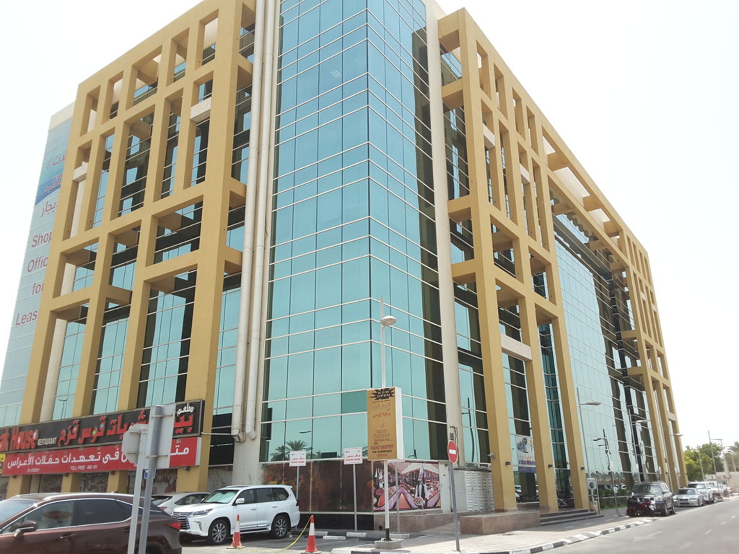 HiDubai-business-new-port-cargo-shipping-shipping-logistics-sea-cargo-services-al-hamriya-port-dubai