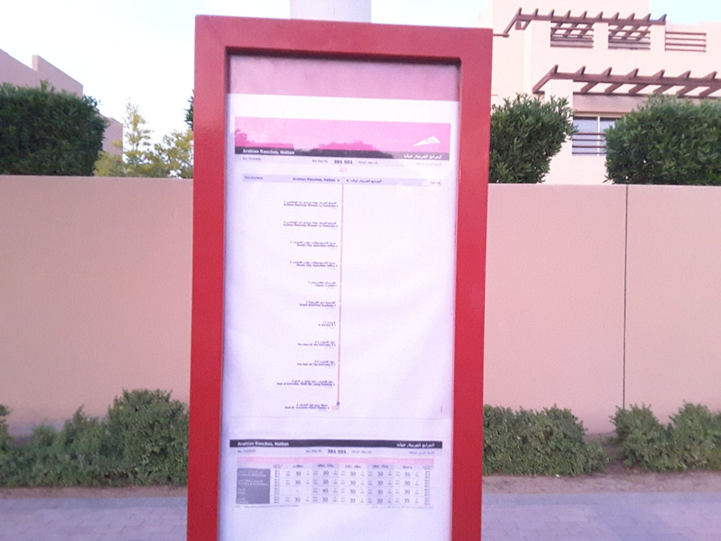 HiDubai-business-arabian-ranches-hattan-bus-stop-transport-vehicle-services-public-transport-arabian-ranches-wadi-al-safa-6-dubai-2