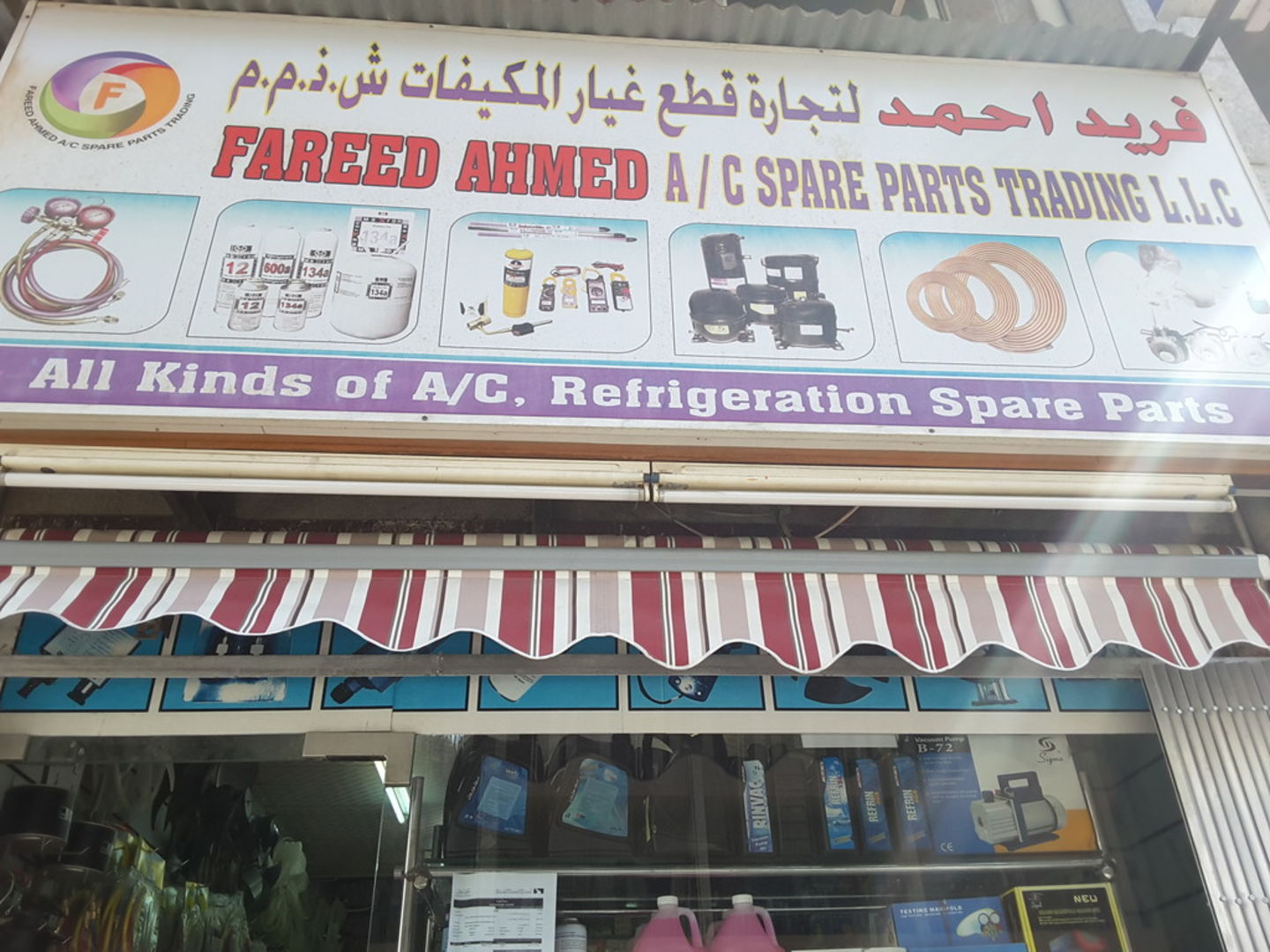 Fareed Ahmed A/c Spare Parts Trading(Distributors & Wholesalers) in