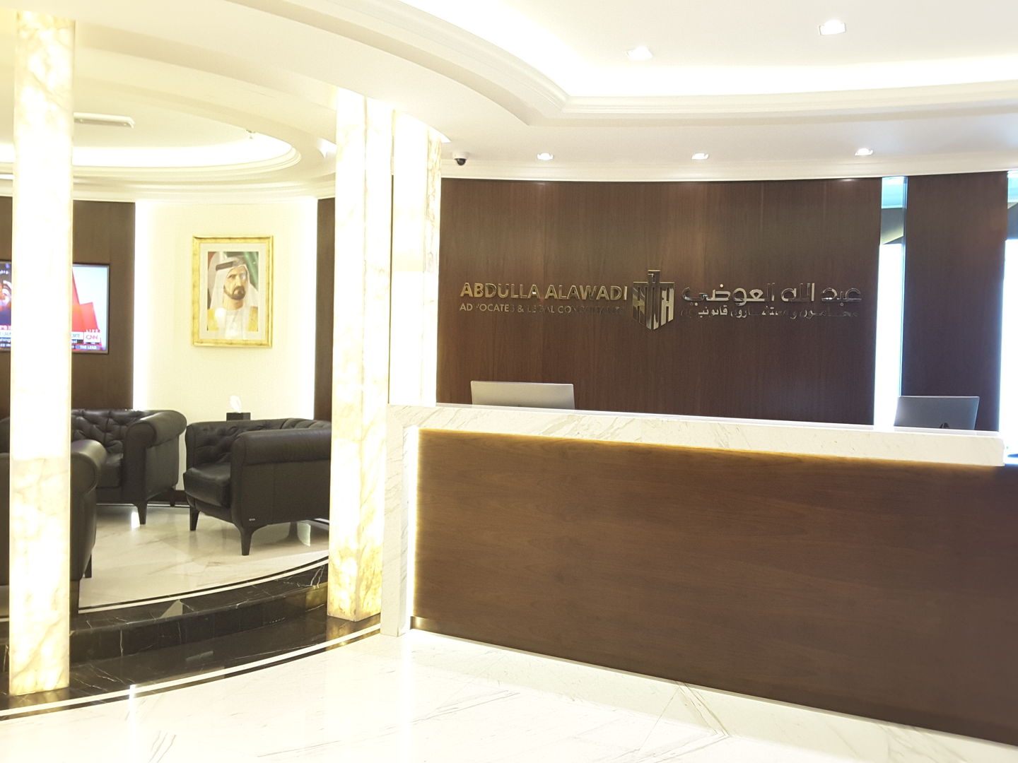 HiDubai-business-abdulla-al-awadi-advocates-legal-consultants-finance-legal-legal-services-business-bay-dubai