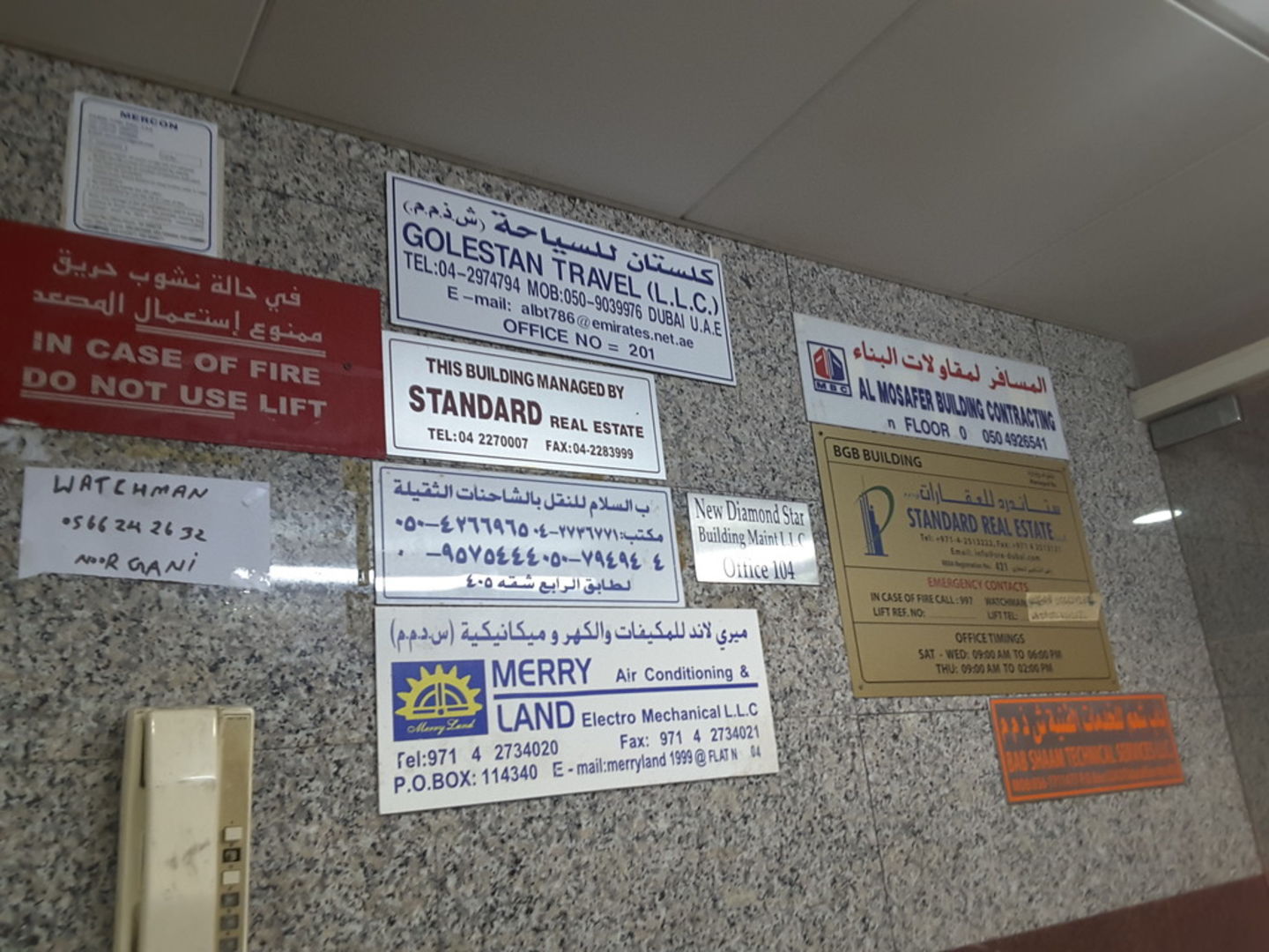 HiDubai-business-standard-homes-real-estate-housing-real-estate-real-estate-agencies-al-murar-dubai-2