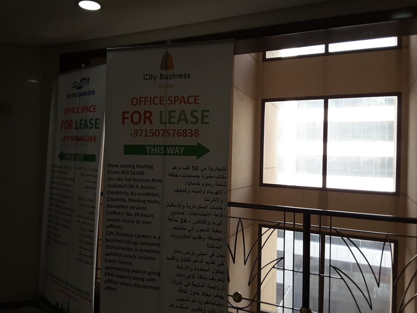 HiDubai-business-adcinc-district-cooling-plants-contracting-construction-heavy-industries-construction-renovation-al-garhoud-dubai-2
