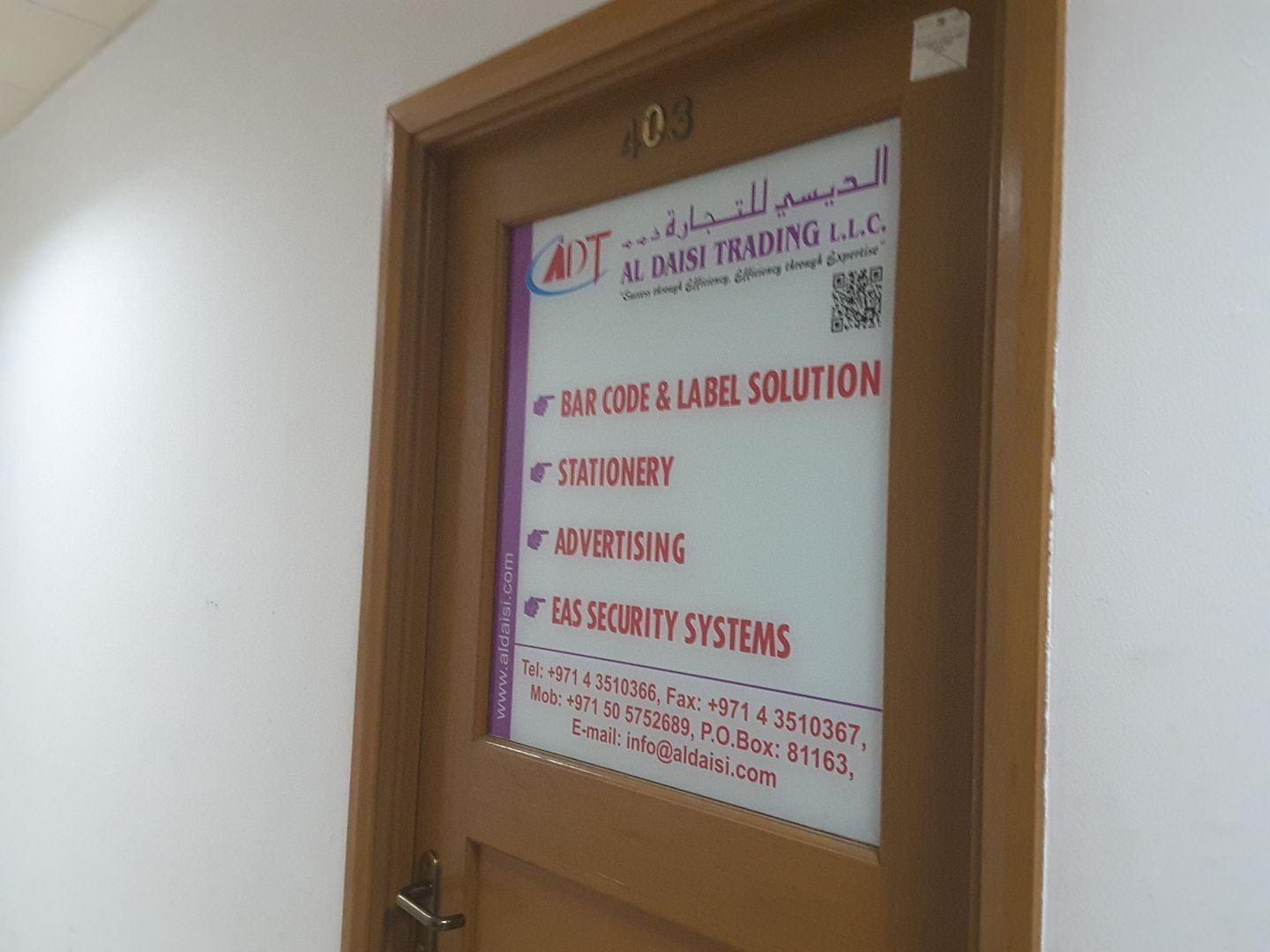 HiDubai-business-al-daisi-trading-shopping-office-supplies-stationery-al-fahidi-al-souq-al-kabeer-dubai