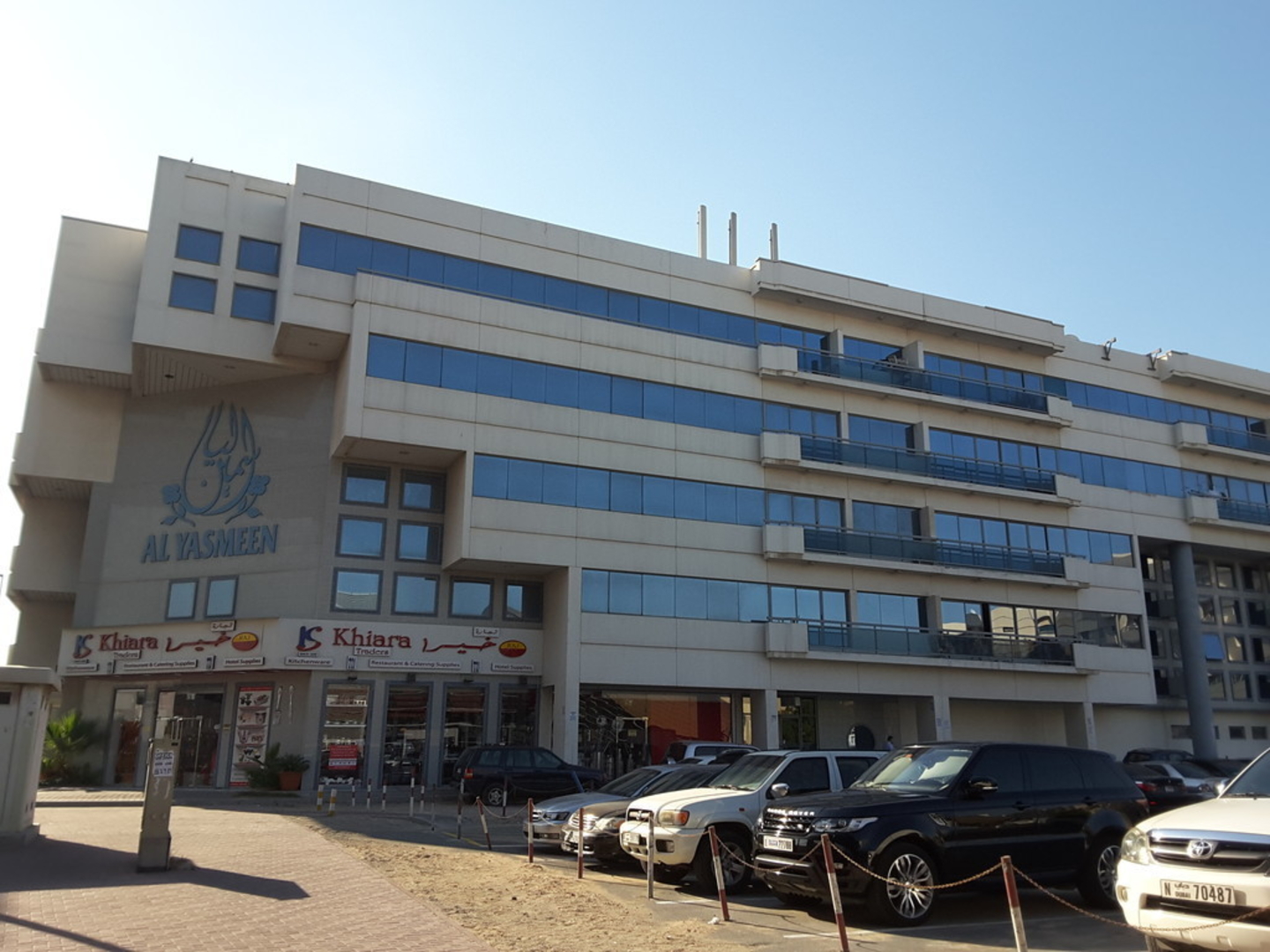 HiDubai-business-al-enjaz-al-mumyz-corporate-services-provider-b2b-services-business-consultation-services-hor-al-anz-dubai-1