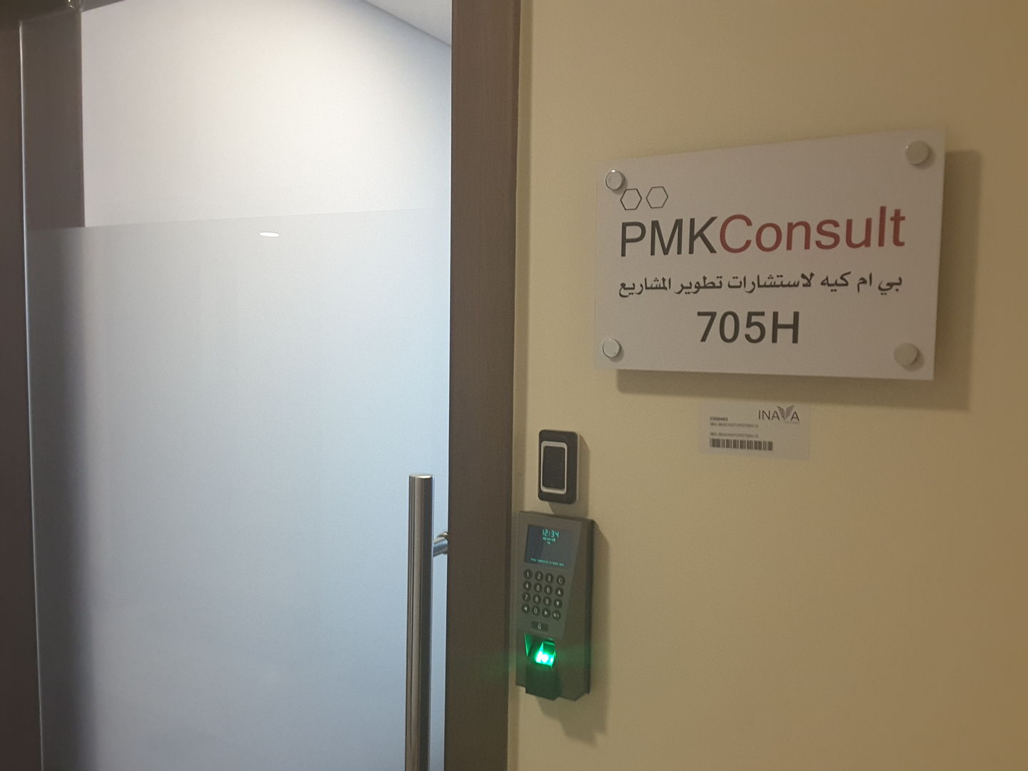 HiDubai-business-p-m-k-project-management-services-b2b-services-business-consultation-services-business-bay-dubai