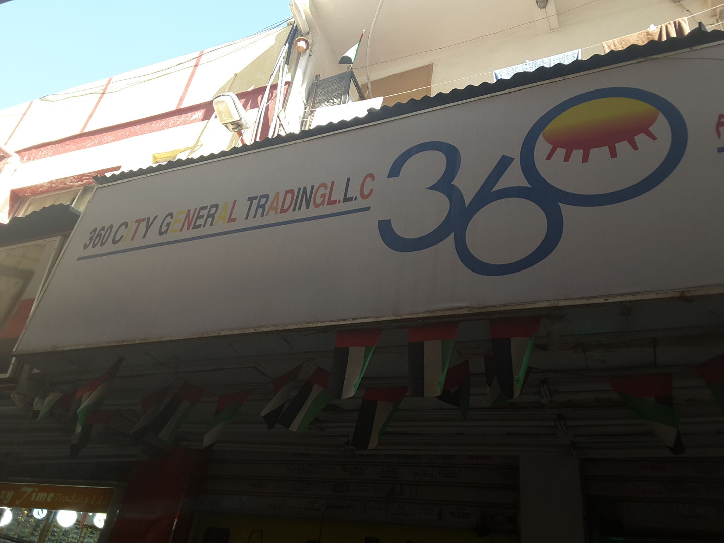 HiDubai-business-360-city-general-trading-b2b-services-distributors-wholesalers-al-buteen-dubai-2