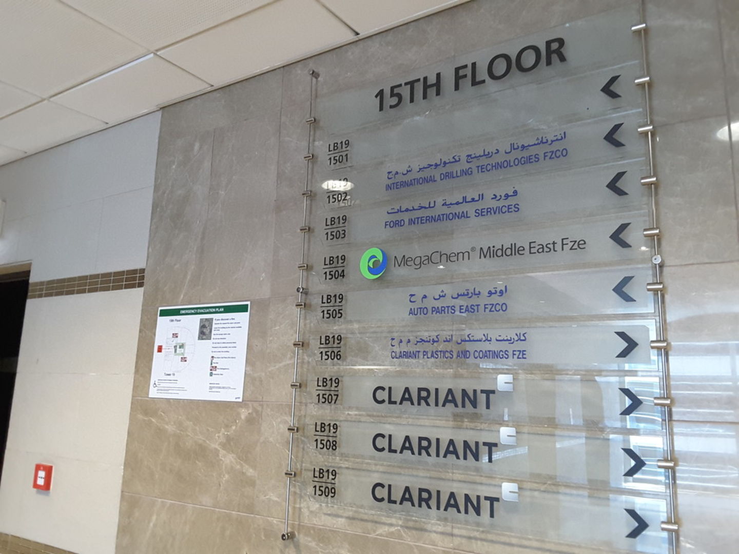 HiDubai-business-clariant-gulf-b2b-services-distributors-wholesalers-jebel-ali-industrial-2-dubai-2