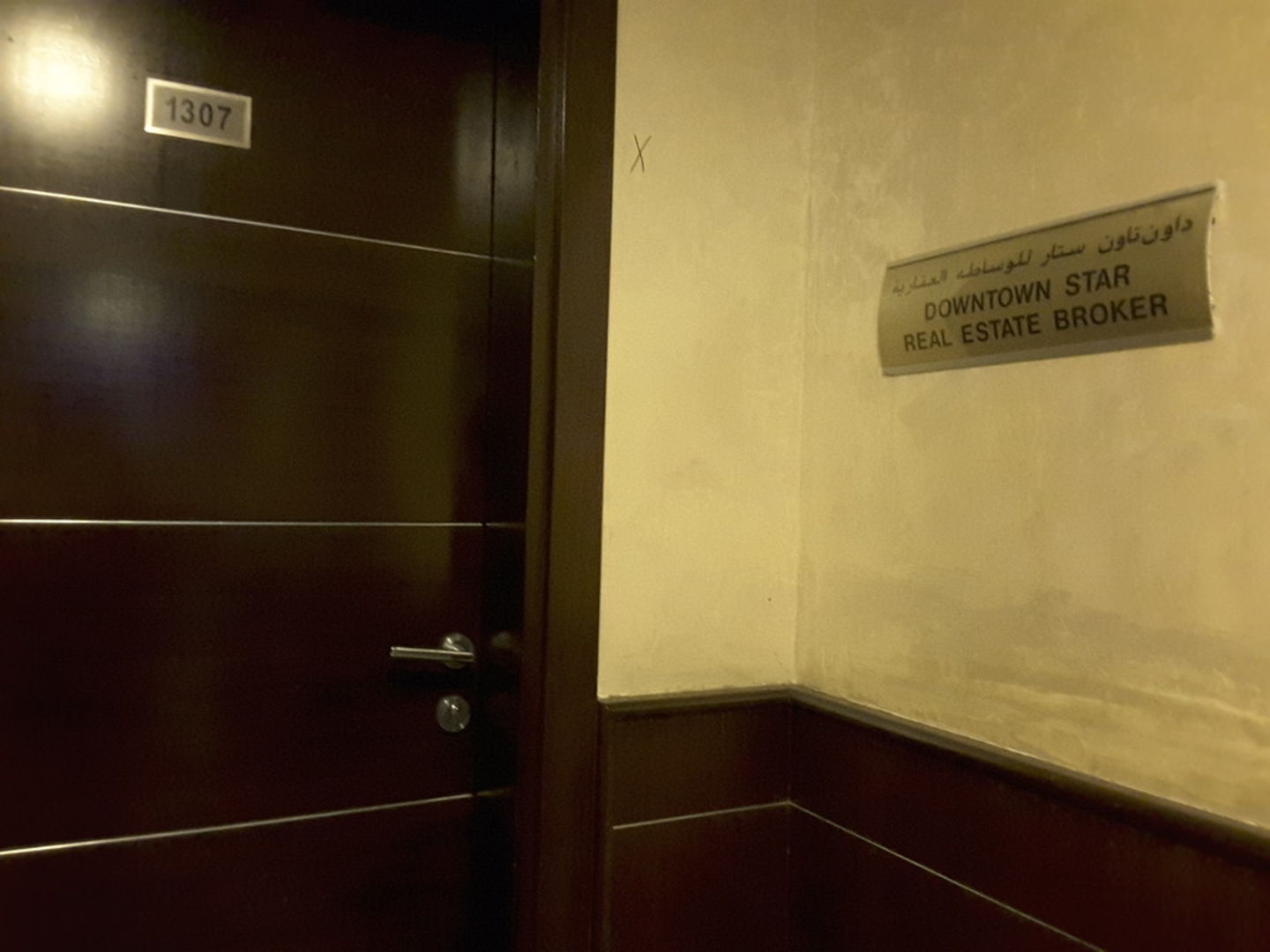 HiDubai-business-downtown-star-real-estate-broker-housing-real-estate-real-estate-agencies-business-bay-dubai-2