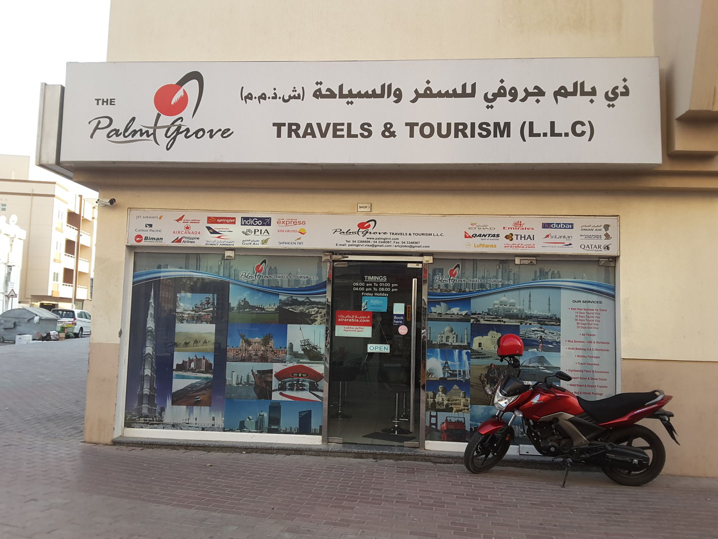 HiDubai-business-the-palmgrove-travels-tourism-hotels-tourism-travel-ticketing-agencies-al-karama-dubai-2