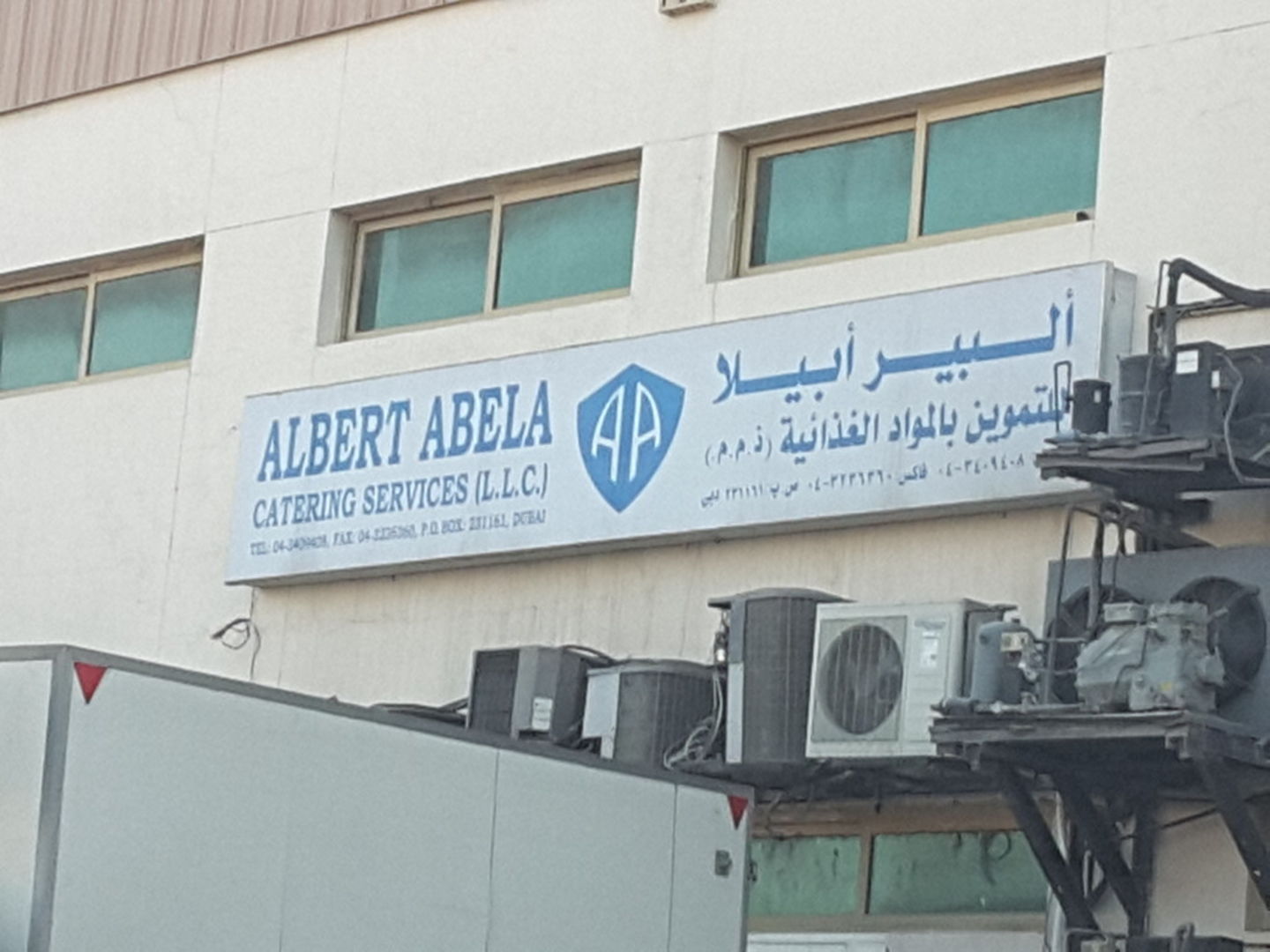 HiDubai-business-albert-abela-catering-services-food-beverage-catering-services-al-quoz-industrial-2-dubai-2
