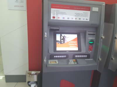 Abu Dhabi Commercial Bank (ADCB) - ATM & CDM(Banks & ATMs) in Al Mizhar ...