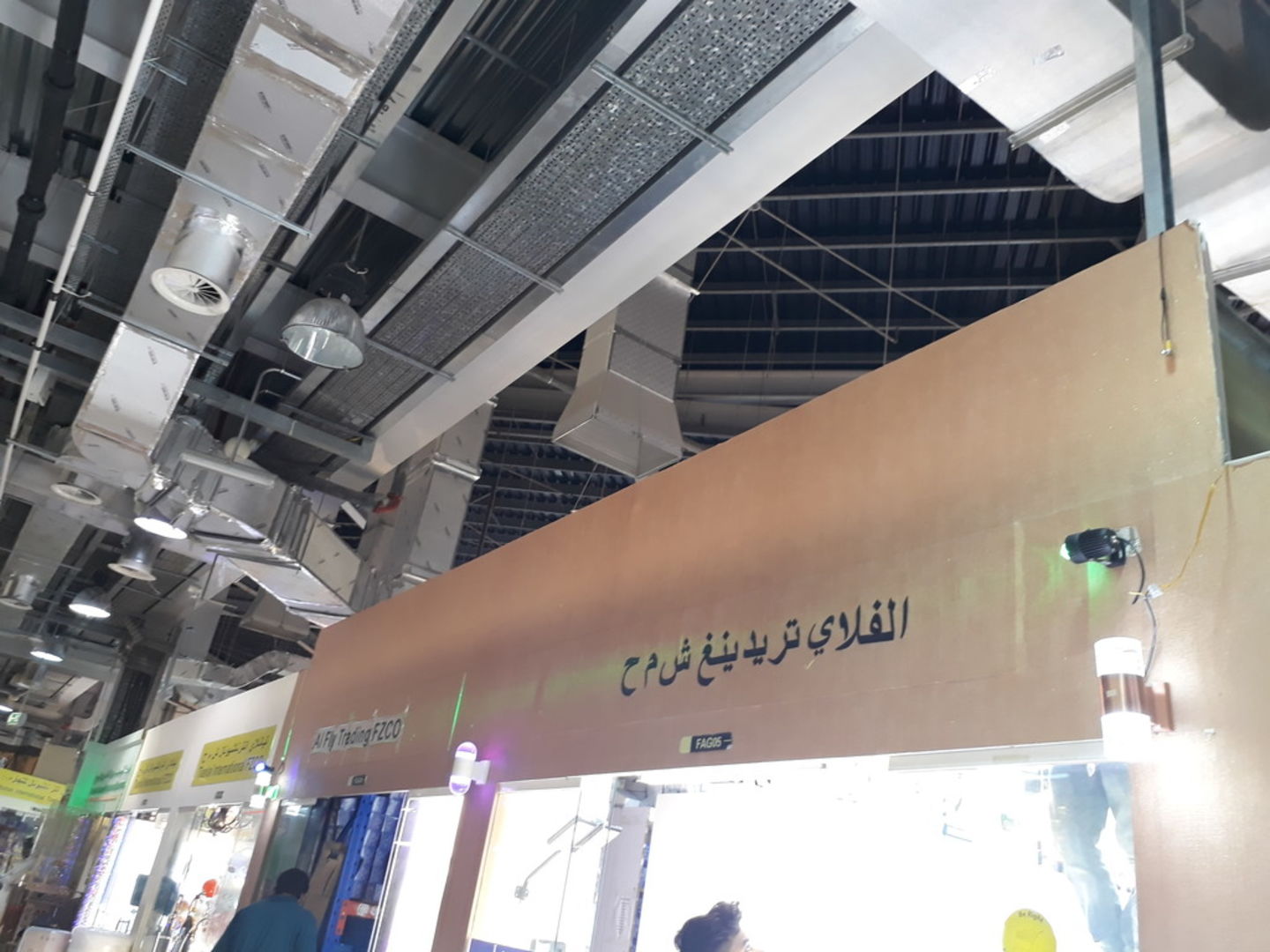HiDubai-business-al-fly-trading-shopping-furniture-decor-international-city-warsan-1-dubai
