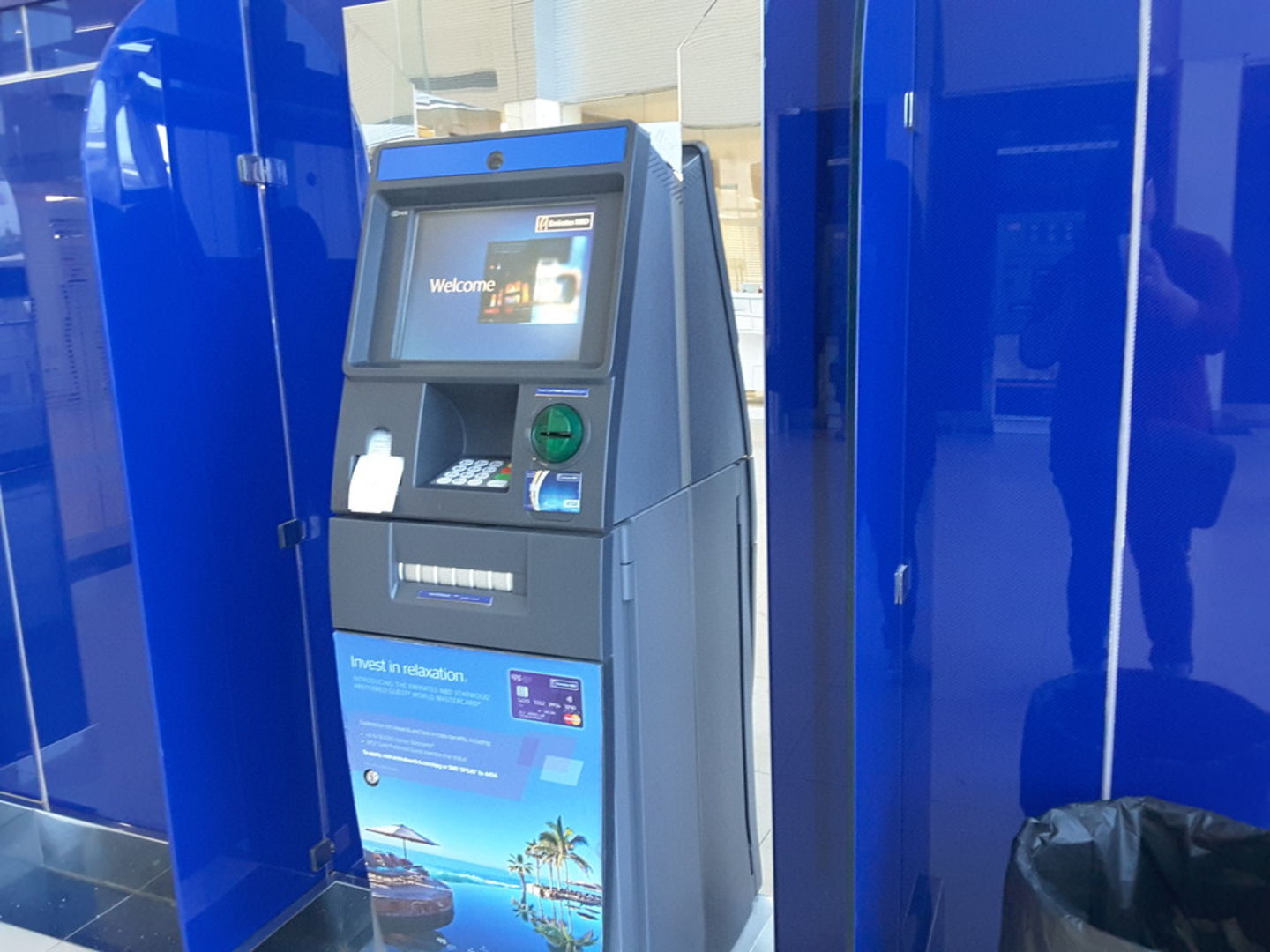 HiDubai-business-emirates-nbd-bank-atm-finance-legal-banks-atms-al-twar-1-dubai-2