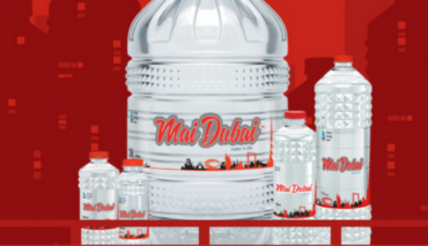 HiDubai-business-mai-dubai-home-power-water-supply-services-al-yalayis-2-dubai