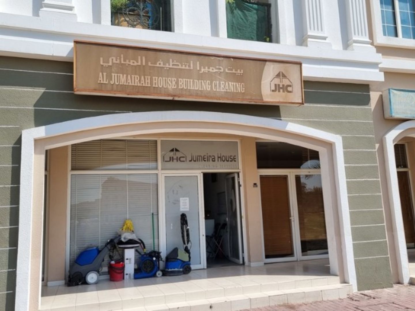 HiDubai-business-al-jumairah-house-building-cleaning-home-cleaning-services-international-city-warsan-1-dubai