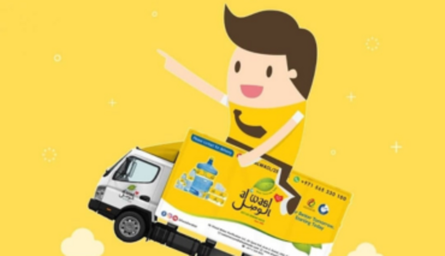 HiDubai-business-al-wasl-water-purification-home-power-water-supply-services-al-quoz-industrial-2-dubai