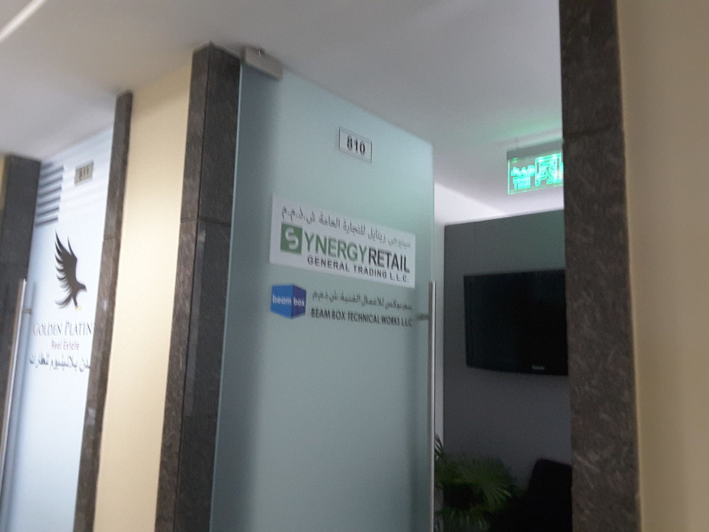 HiDubai-business-beam-box-technical-works-construction-heavy-industries-engineers-surveyors-business-bay-dubai-2