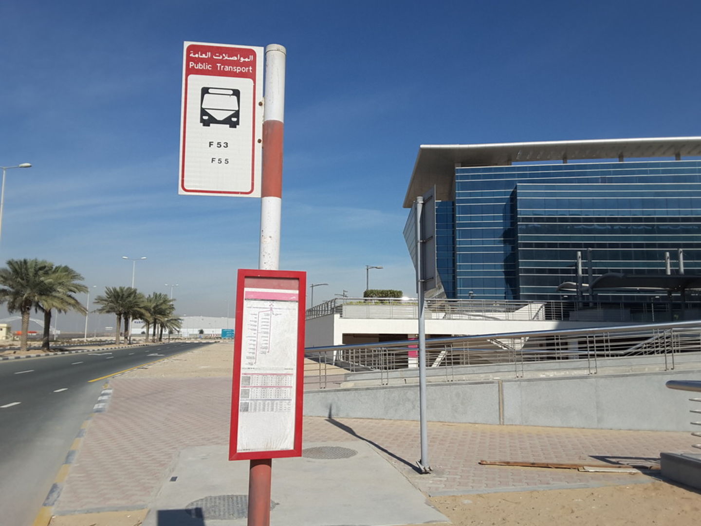 HiDubai-business-dubai-world-central-headquarter-2-bus-stop-transport-vehicle-services-public-transport-dubai-world-central-madinat-al-mataar-dubai-2