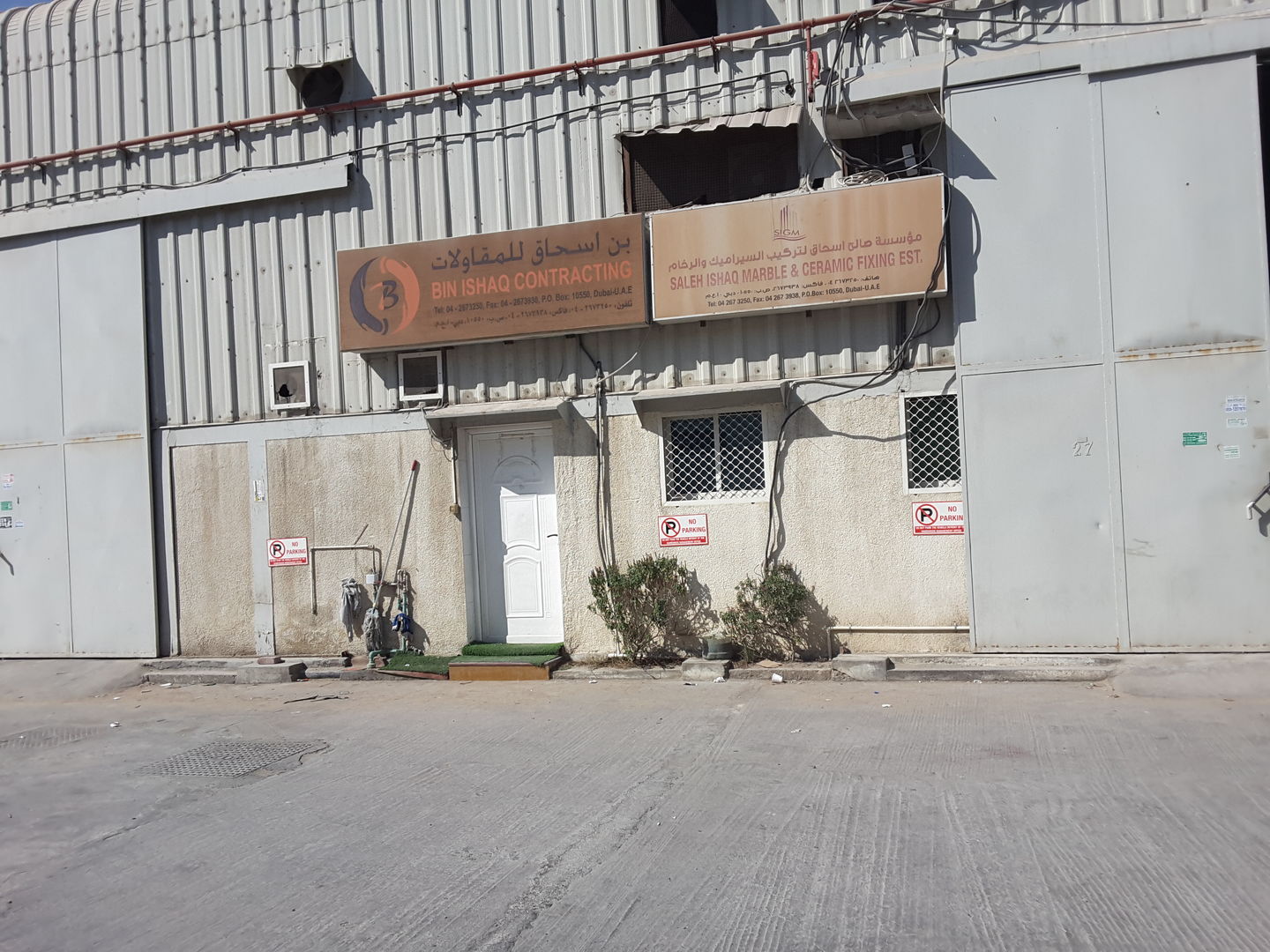 HiDubai-business-bin-ishaq-contracting-construction-heavy-industries-construction-renovation-al-qusais-industrial-1-dubai-2