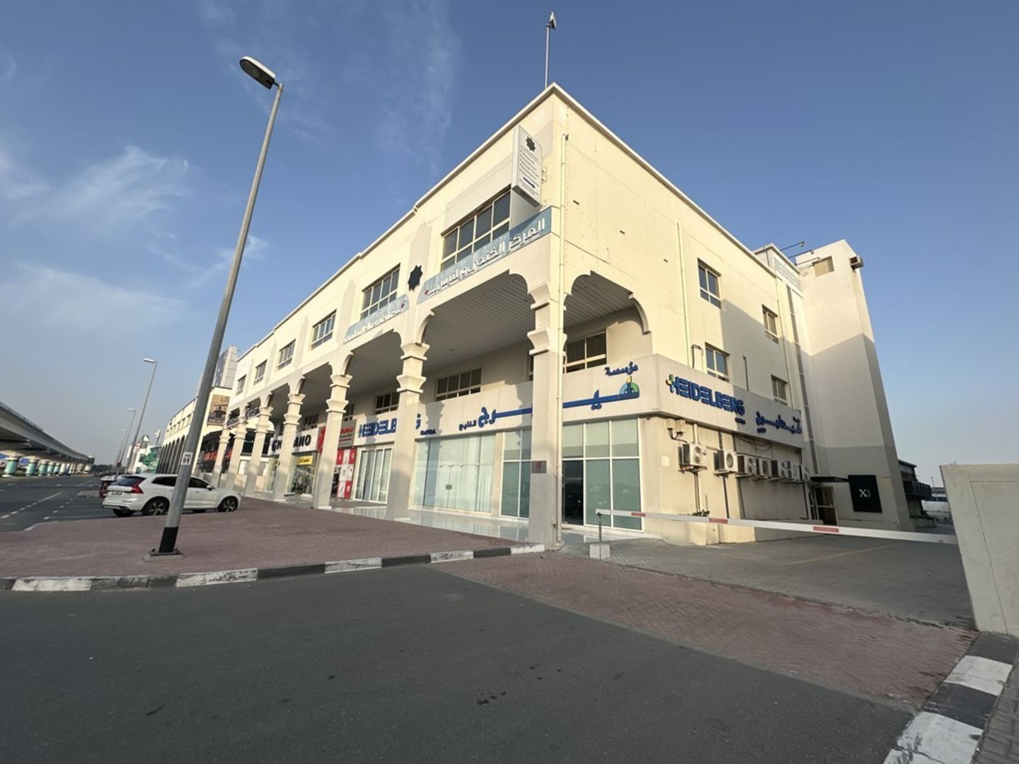 HiDubai-business-maximus-sports-agent-shopping-sporting-goods-equipment-al-quoz-industrial-1-dubai