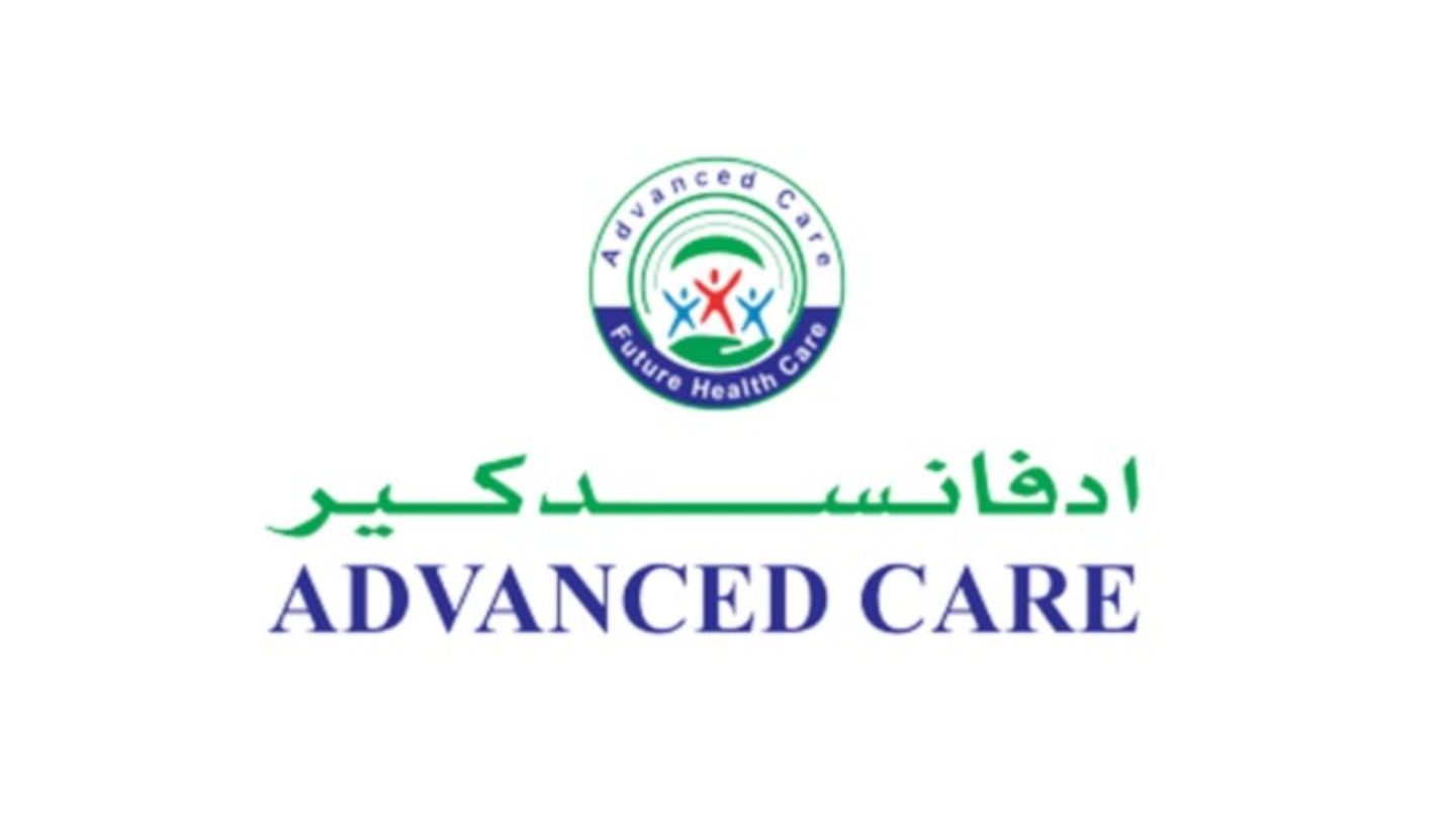 HiDubai-business-alico-advanced-care-pharmacy-beauty-wellness-health-pharmacy-dubai-investment-park-1-dubai