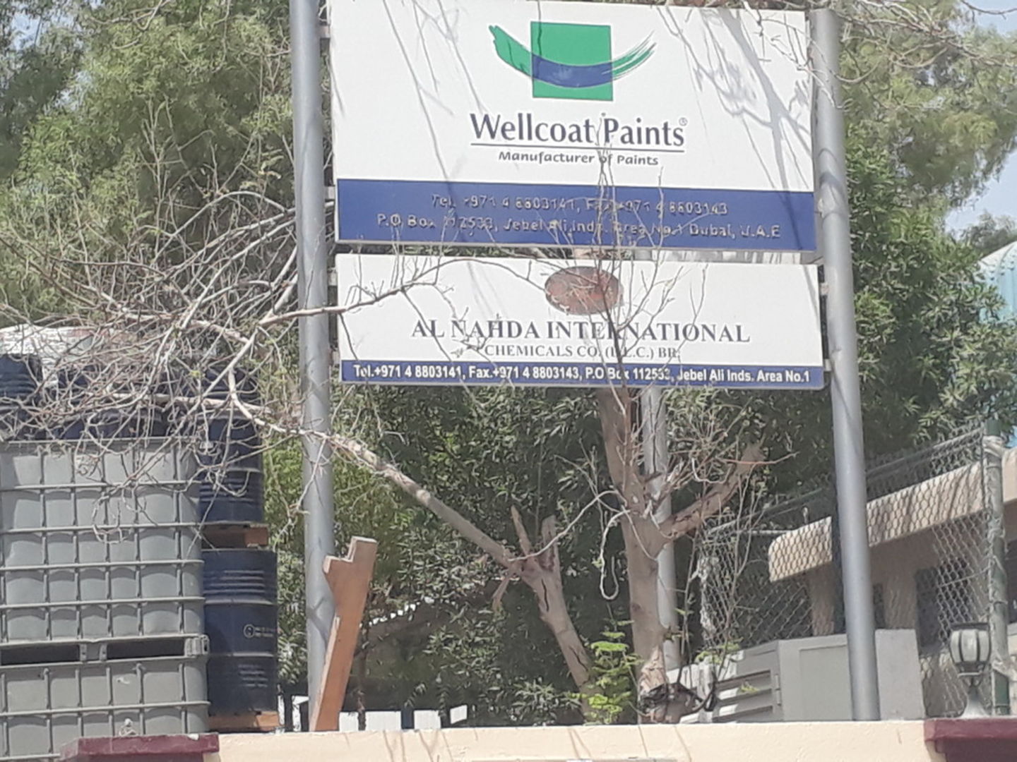 HiDubai-business-al-nahda-international-chemicals-construction-heavy-industries-chemical-metal-companies-jebel-ali-industrial-1-dubai-2