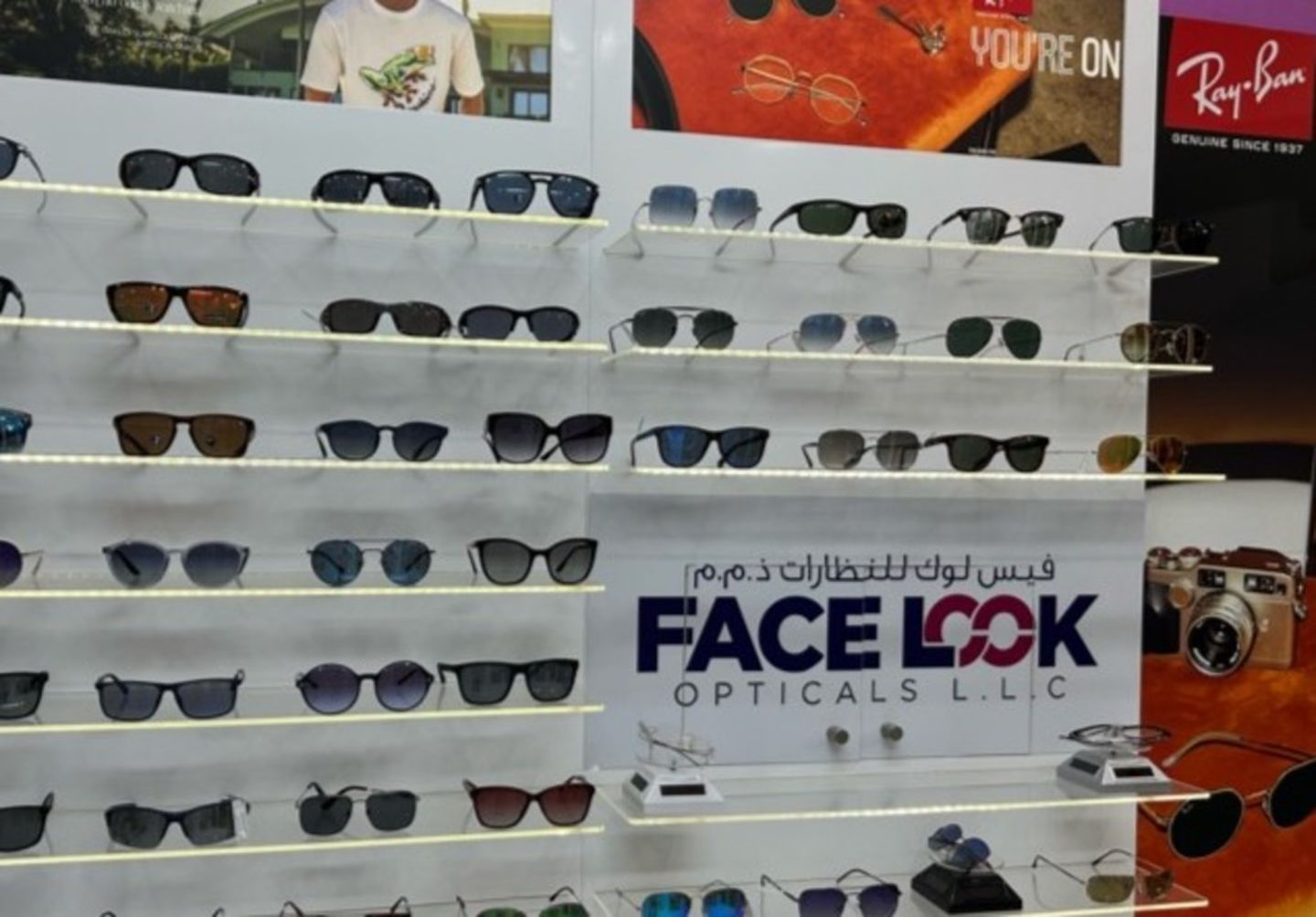 HiDubai-business-face-look-opticals-l-l-c-shopping-watches-eyewear-al-qusais-2-dubai