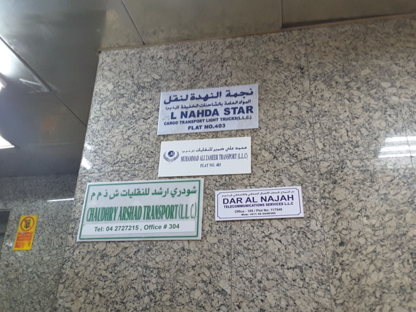 HiDubai-business-muhammad-ali-zameer-transport-transport-vehicle-services-private-transport-al-murar-dubai-2