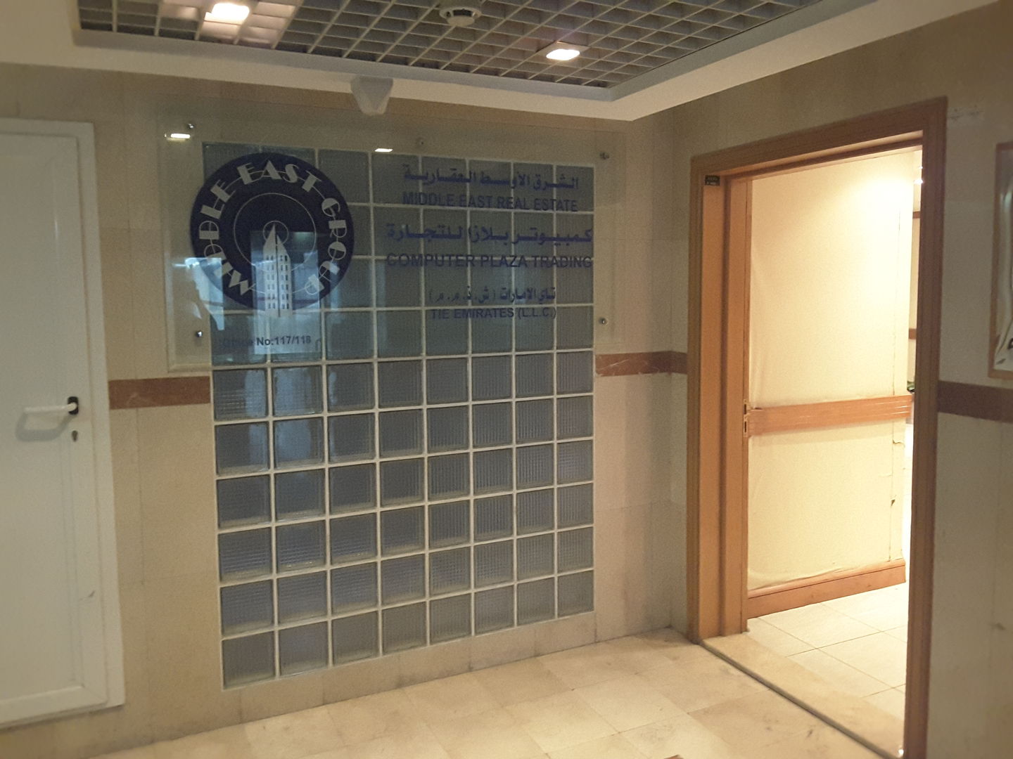 HiDubai-business-tie-emirates-housing-real-estate-property-management-mankhool-dubai-2