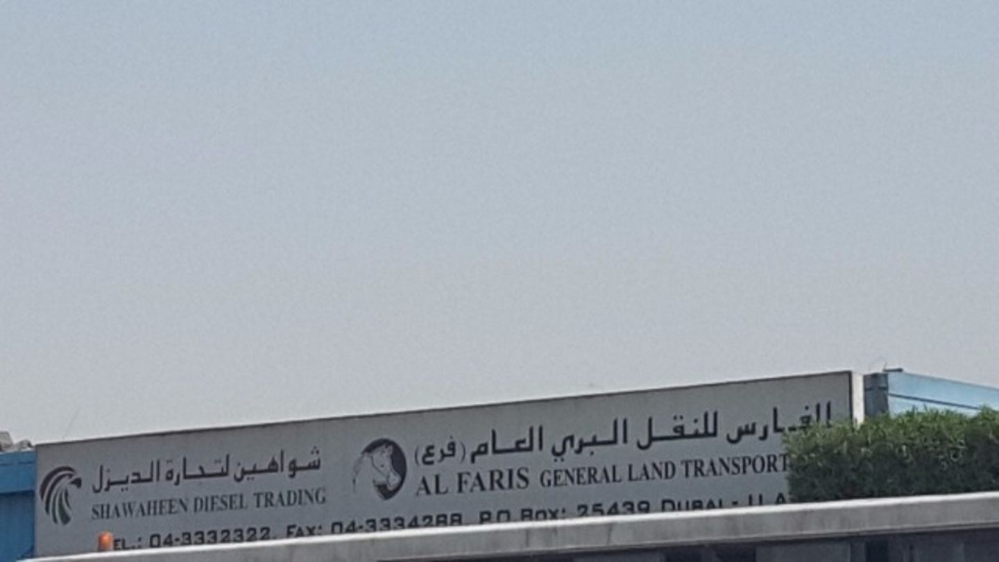 HiDubai-business-al-faris-general-land-transport-transport-vehicle-services-private-transport-ras-al-khor-industrial-2-dubai-2