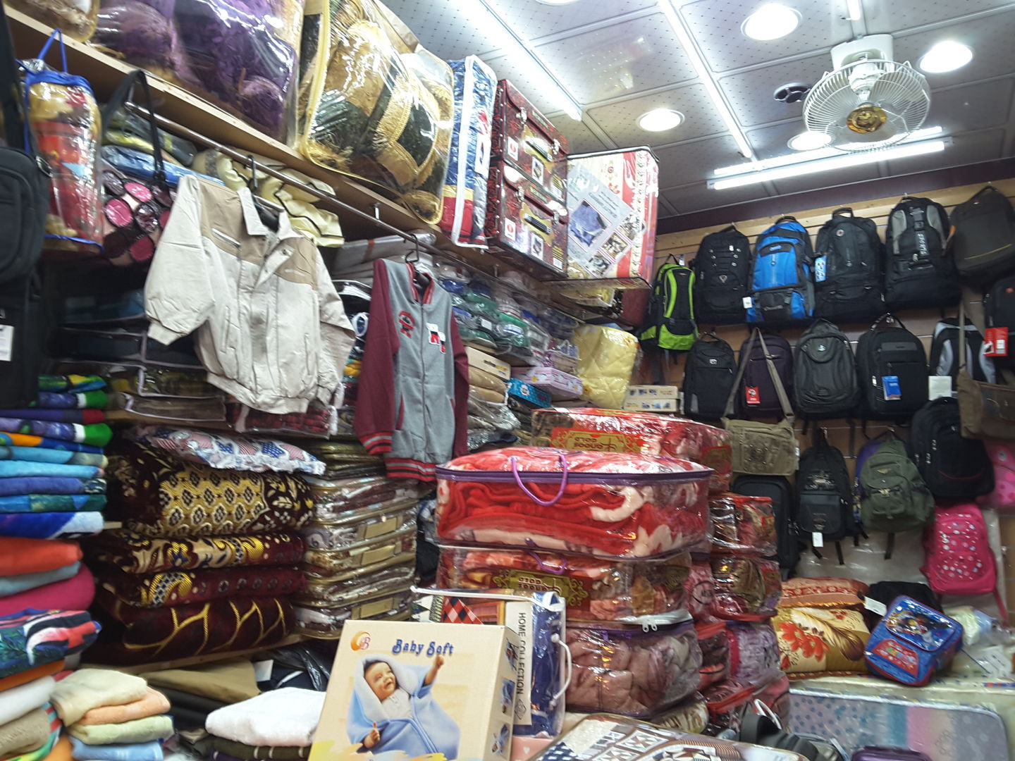 HiDubai-business-ibrahim-almas-trading-b2b-services-distributors-wholesalers-naif-dubai
