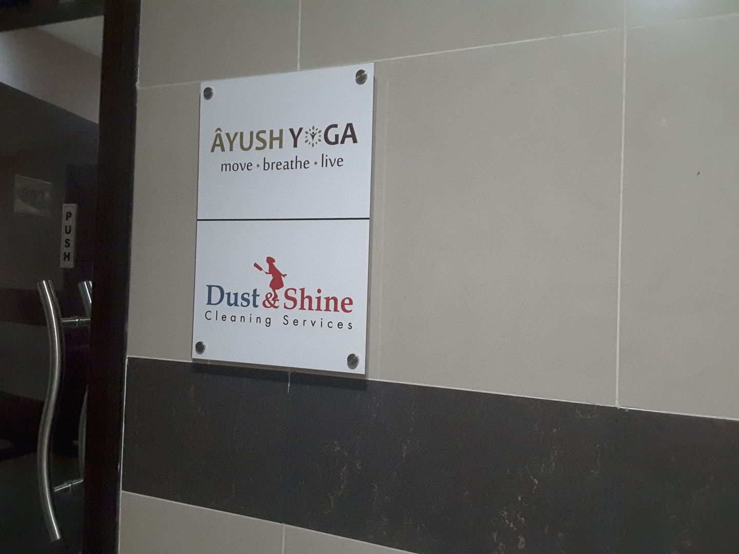 HiDubai-business-ayush-yoga-sports-fitness-gyms-fitness-centres-pools-dubai-motor-city-al-hebiah-1-dubai-2