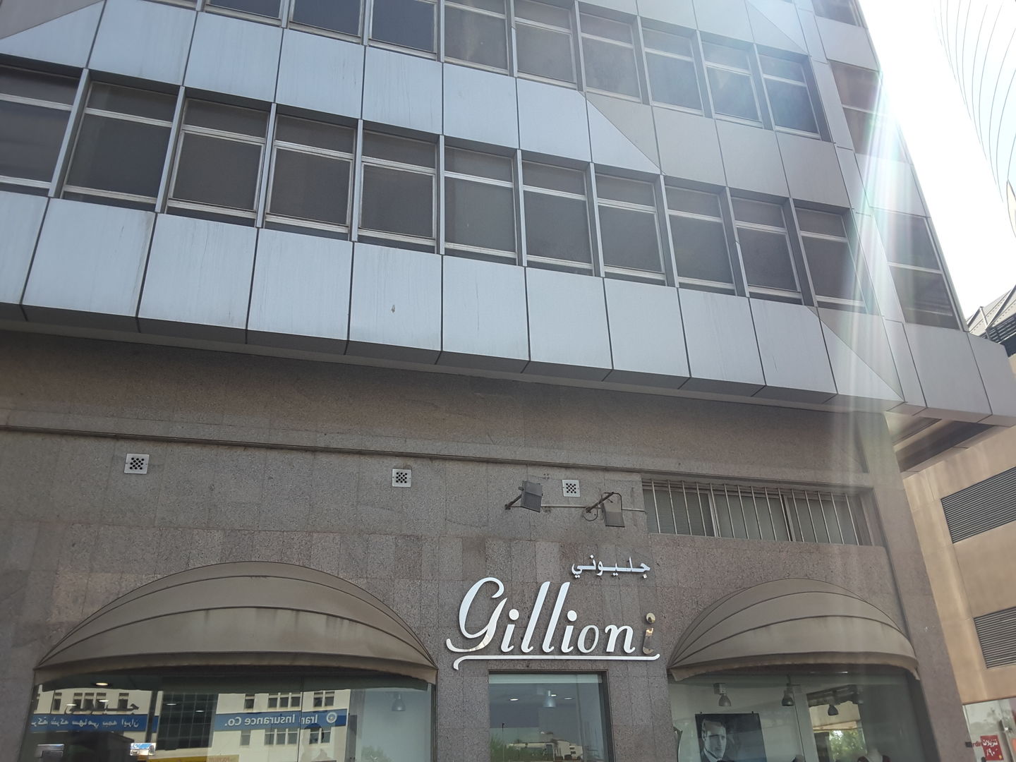 HiDubai-business-gillioni-shopping-apparel-al-rigga-dubai