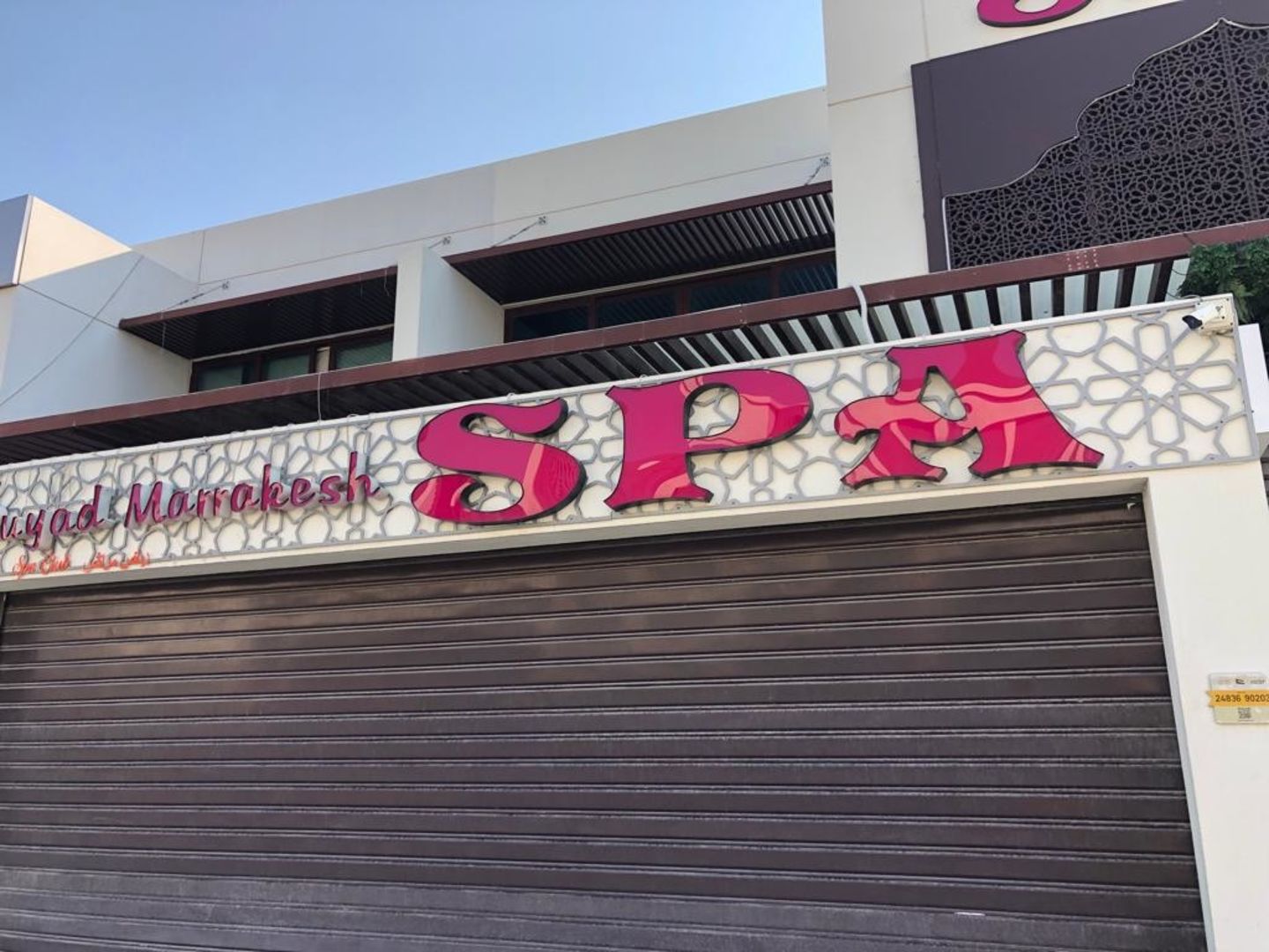 HiDubai-business-ruyad-marrakesh-ladies-spa-club-beauty-wellness-health-wellness-services-spas-jumeirah-1-dubai