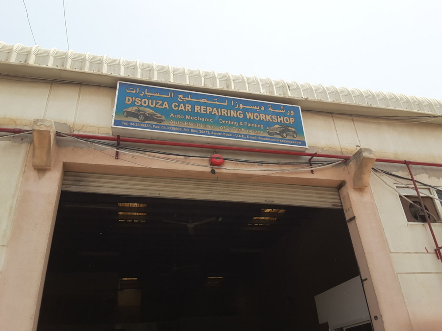 HiDubai-business-dsouza-car-repairing-workshop-transport-vehicle-services-car-assistance-repair-ras-al-khor-industrial-1-dubai-2