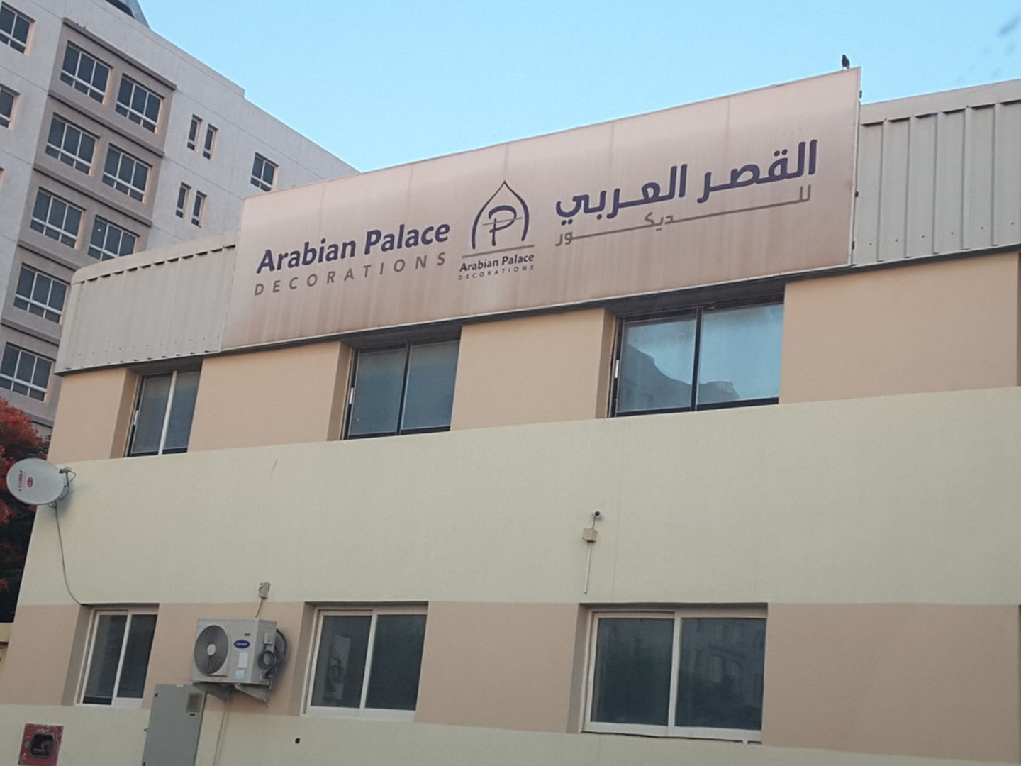HiDubai-business-arabian-palace-decoration-home-interior-designers-architects-al-quoz-industrial-2-dubai-2